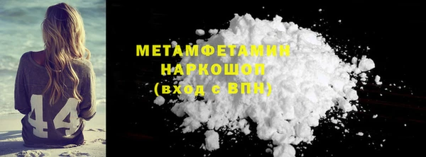 спайс Михайловка