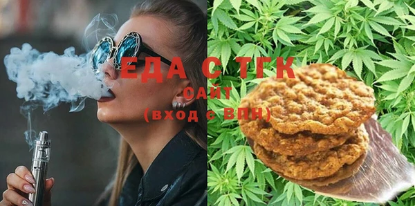спайс Михайловка