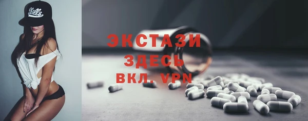 спайс Михайловка