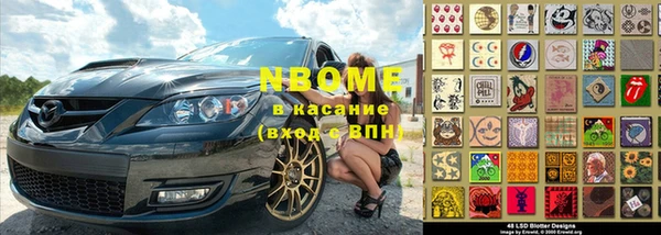 прущий лед Билибино