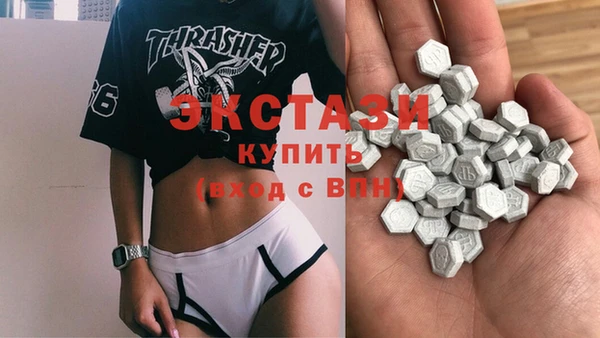 спайс Михайловка