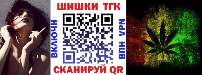 Каннабис Amnesia  kraken ссылки  Ува  мориарти официальный сайт  даркнет сайт 